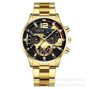 នាឡិការ